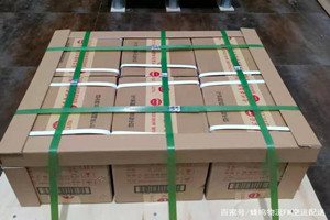 西双版纳航空货运酒水【机场货运当天